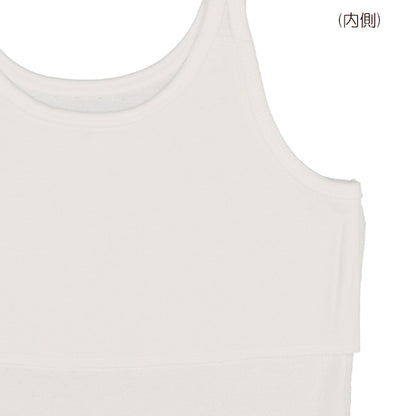 Double Buttoned tank top
