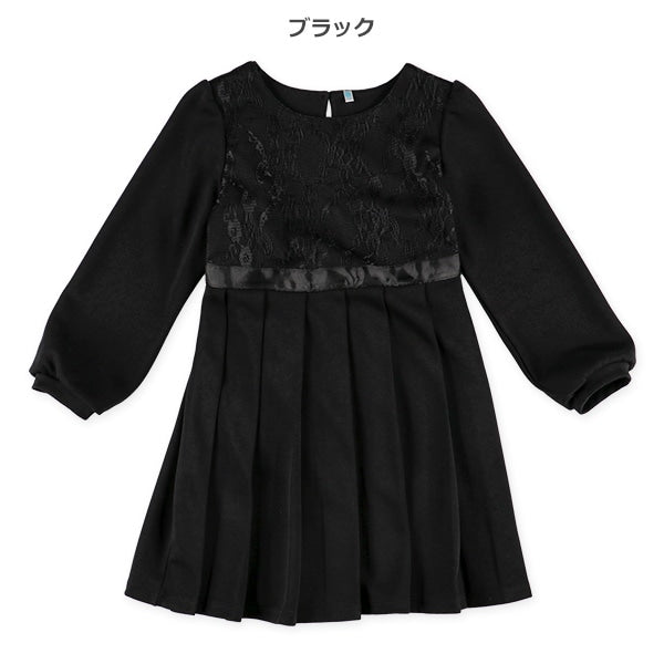 Plain Formal Pleated Dress (Winter, Spring, Autumn)