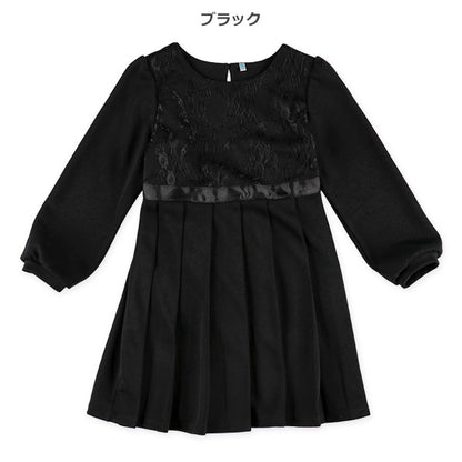 Plain Formal Pleated Dress (Winter, Spring, Autumn)