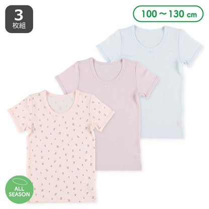 Autumn/Winter/Spring Short Sleeve