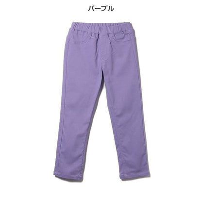 Kids' Girl Woven Pants (Winter)