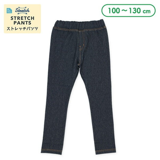 Denim Tight Pants