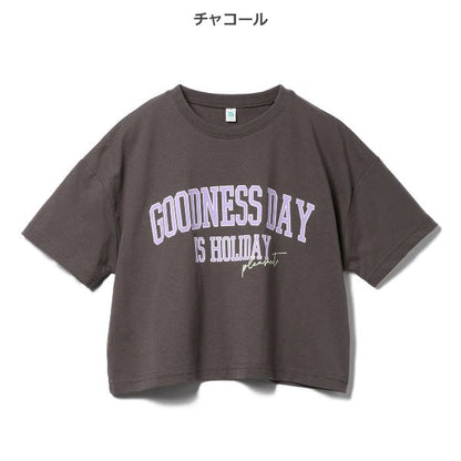 College Short Sleeve T-shirt