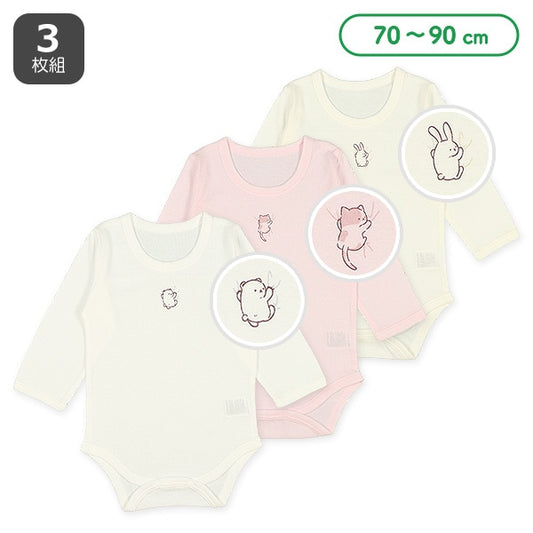 Long sleeve romper underwear