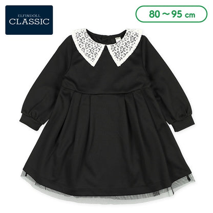 Formal Dress (Winter, Spring, Autumn)