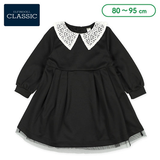 Formal Dress (Winter, Spring, Autumn)