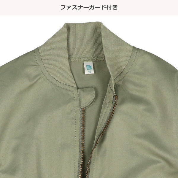 Jacket (Winter, Spring, Autumn)
