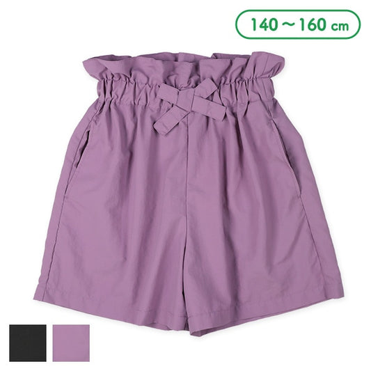Amphibious Shorts
