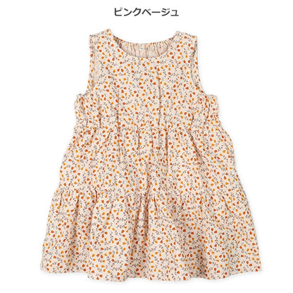 Floral Sleeveless One Piece