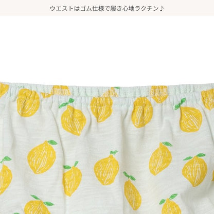 Fruit Sleeveless Blouse and Shorts Set
