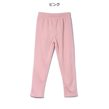 Kids' Girl Knit Pants (Winter)