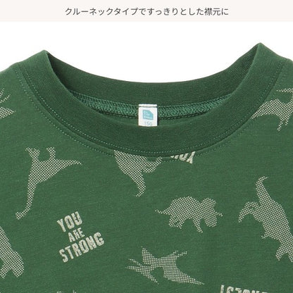 Dinosaur Short Sleeve T-shirt