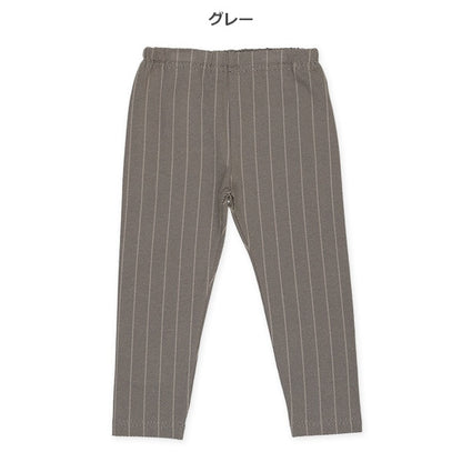 Herringbone Leggings (Spring)
