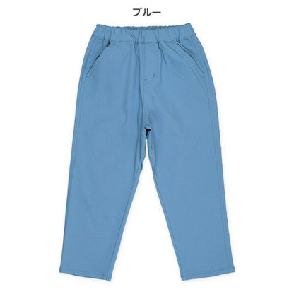 Plain Pants
