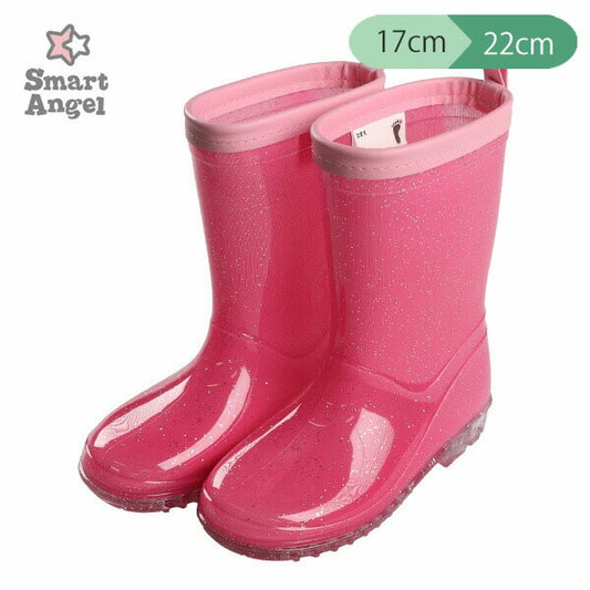 Rain Boots