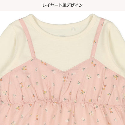 Long Sleeve T-Shirt (Winter, Spring, Autumn)