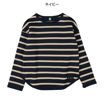 Kids' Boy Brushed Sweatshirt (Winter)