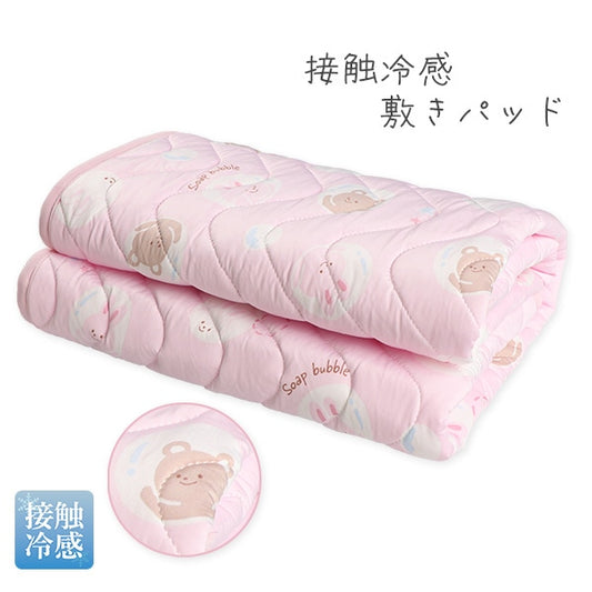 Bubbles Cool Mattress Pad