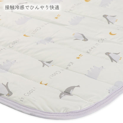 Animal Cool Mattress Pad
