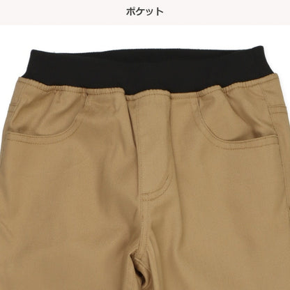 Kids' Boy Bonding Pants (Winter)