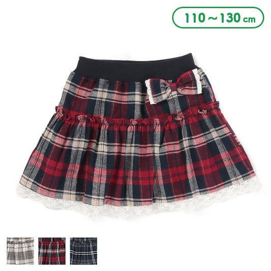 Kids' Girl Skirt (Winter)