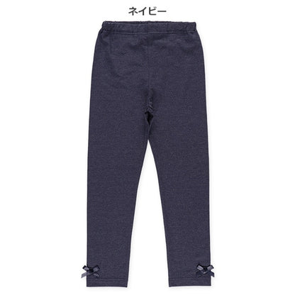 Long leggings for autumn, winter and spring