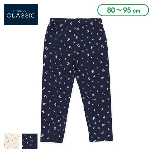 Pants (Winter, Spring, Autumn)