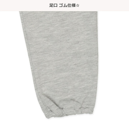 Loungewear (Autumn)