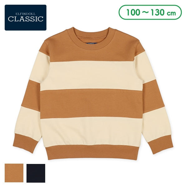 Big Border Sweatshirt (Winter, Spring, Autumn)