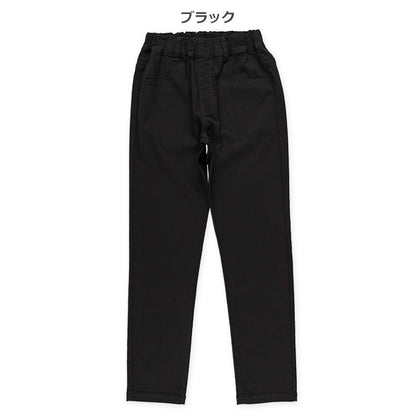 Stretch Pants (Winter, Spring, Autumn)