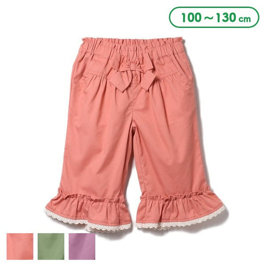Frill Shorts