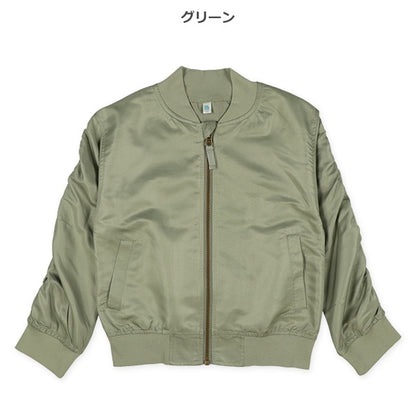 Gathered Sleeves Blouson (Winter, Spring, Autumn)
