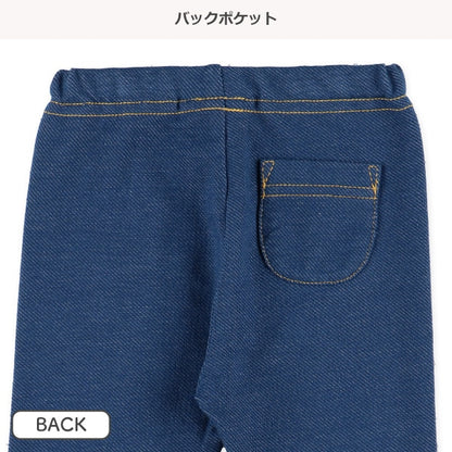 Denim Style Leggings (Winter, Spring, Autumn)