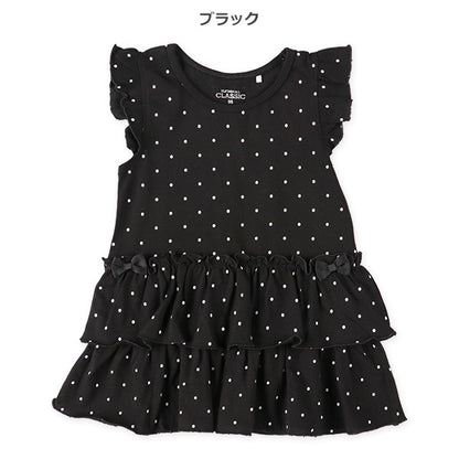 Frill Knit Sleeveless One Piece
