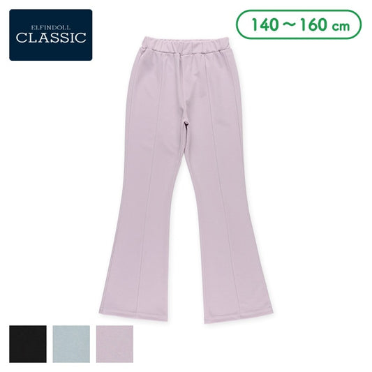 Flare Pants (Winter, Spring, Autumn)