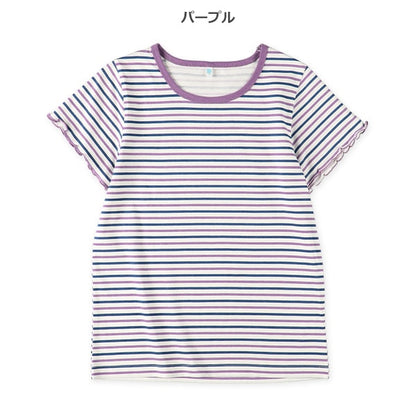 Stripe Short Sleeve T-shirt