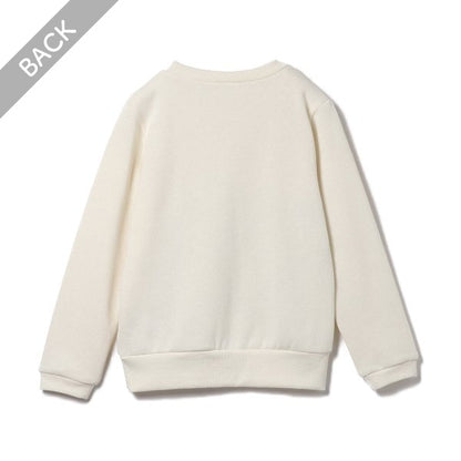 Kids' Boy Brushed Sweatshirt (Winter)