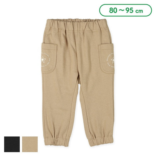 Pants with Side Pockets (Spring)