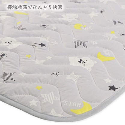 Cool Mattress Pad