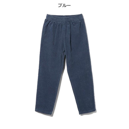 Kids' Boy Woven Pants (Winter)