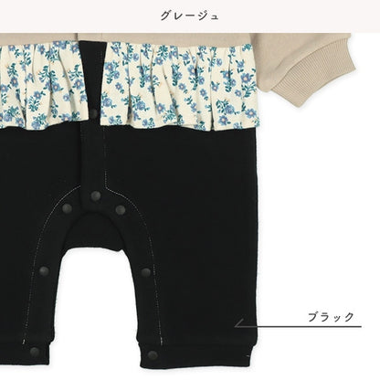 Rompers for Newborns (Winter)