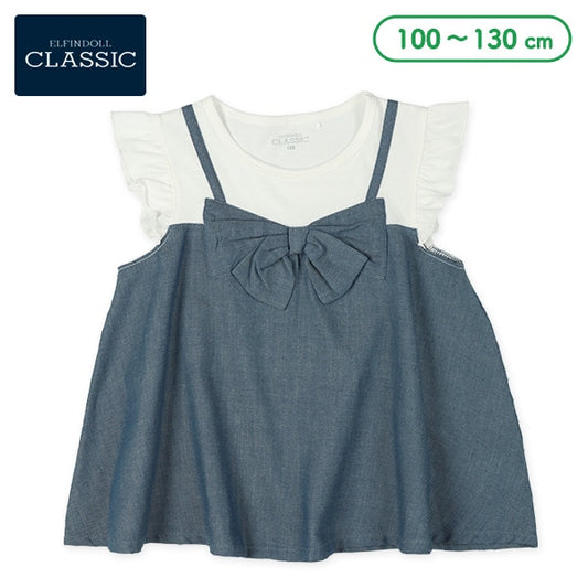 Denim Style One Piece