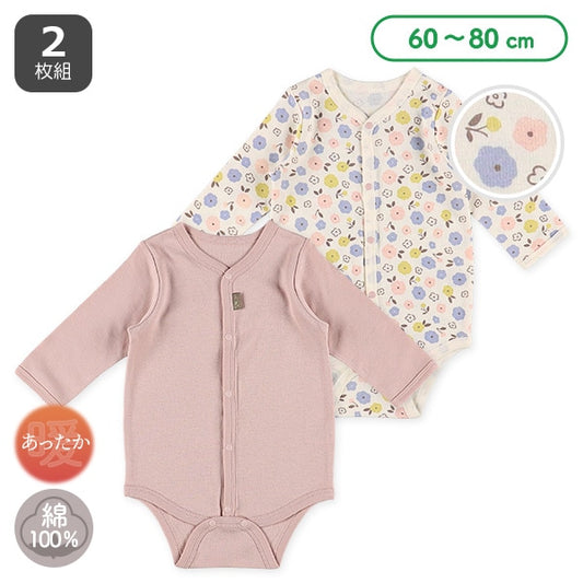 Thermal Rompers with Front Opening for Newborns