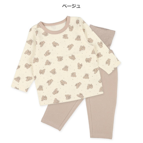 Brushed Lined Pajama Pants for Baby Boys