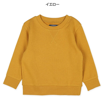Plain Sweatshirt (Winter, Spring, Autumn)