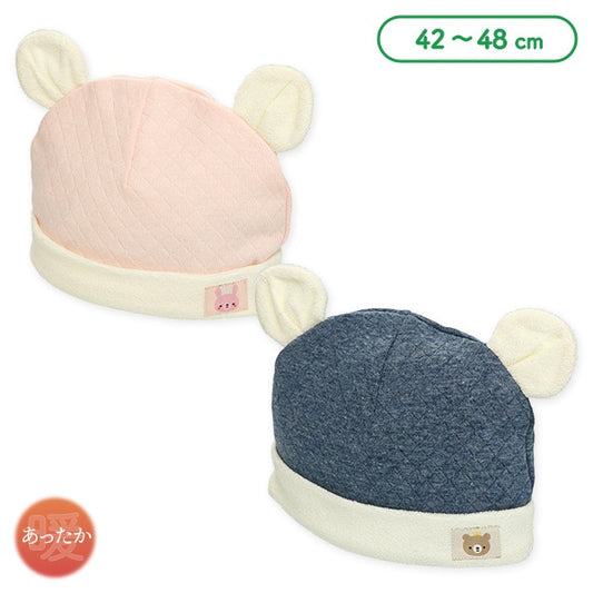 Newborn Hats (Winter)