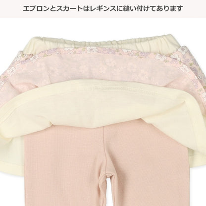 Skirt with Leggings (Spring)