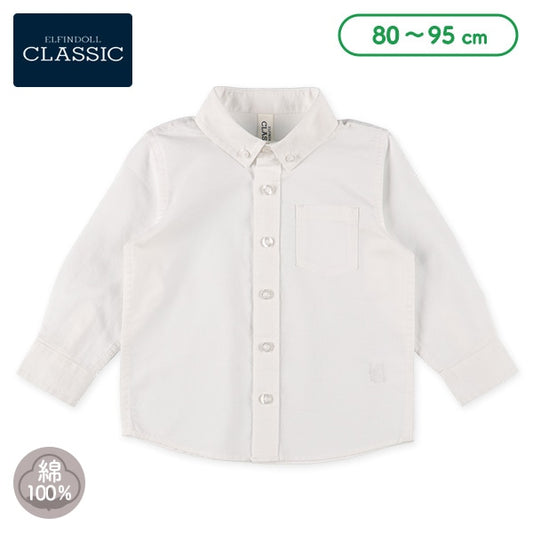 Oxford T-Shirt (Winter, Spring, Autumn)
