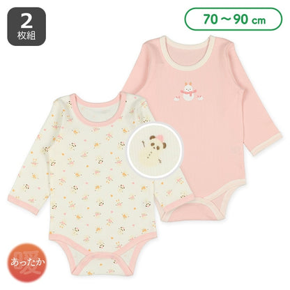 Thermal Rompers for Newborns