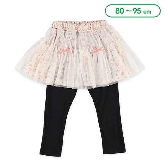 Tulle Skirt with Leggings (Winter, Spring, Autumn)